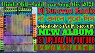 Hindi Old Is Gold Love Song Mix Dj Susovan Remix (Balighai) screenshot 3