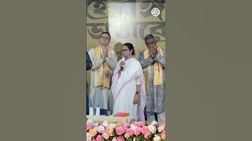 বাংলা ভাষার অপমান মানব না | We will not tolerate Linguistic terrorism on Bengali