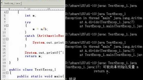 0048 优酷网 郝斌Java基础自学教程48