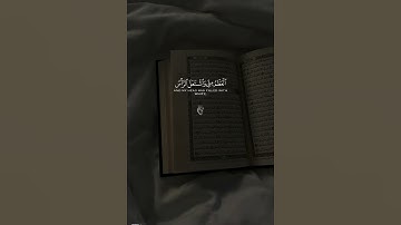 #قرآن #قران_كريم #quran #المنشاوي_الصوت_الباكى #المنشاوي #المنشاوي_عبد_الباسط_عبد_الصمد_تلاوه_خاشعة