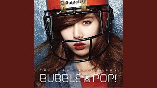 Bubble Pop! (BUBBLE POP!)