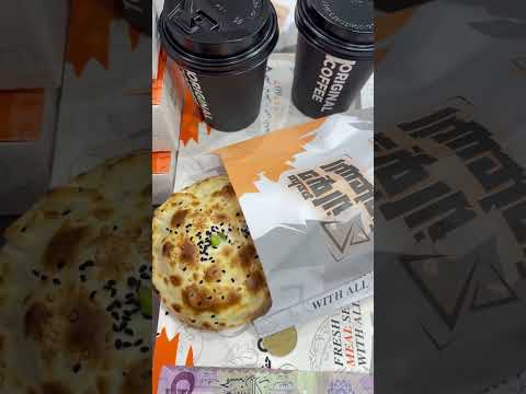    اكسبلور   مطاعم  بيتزا شاورما