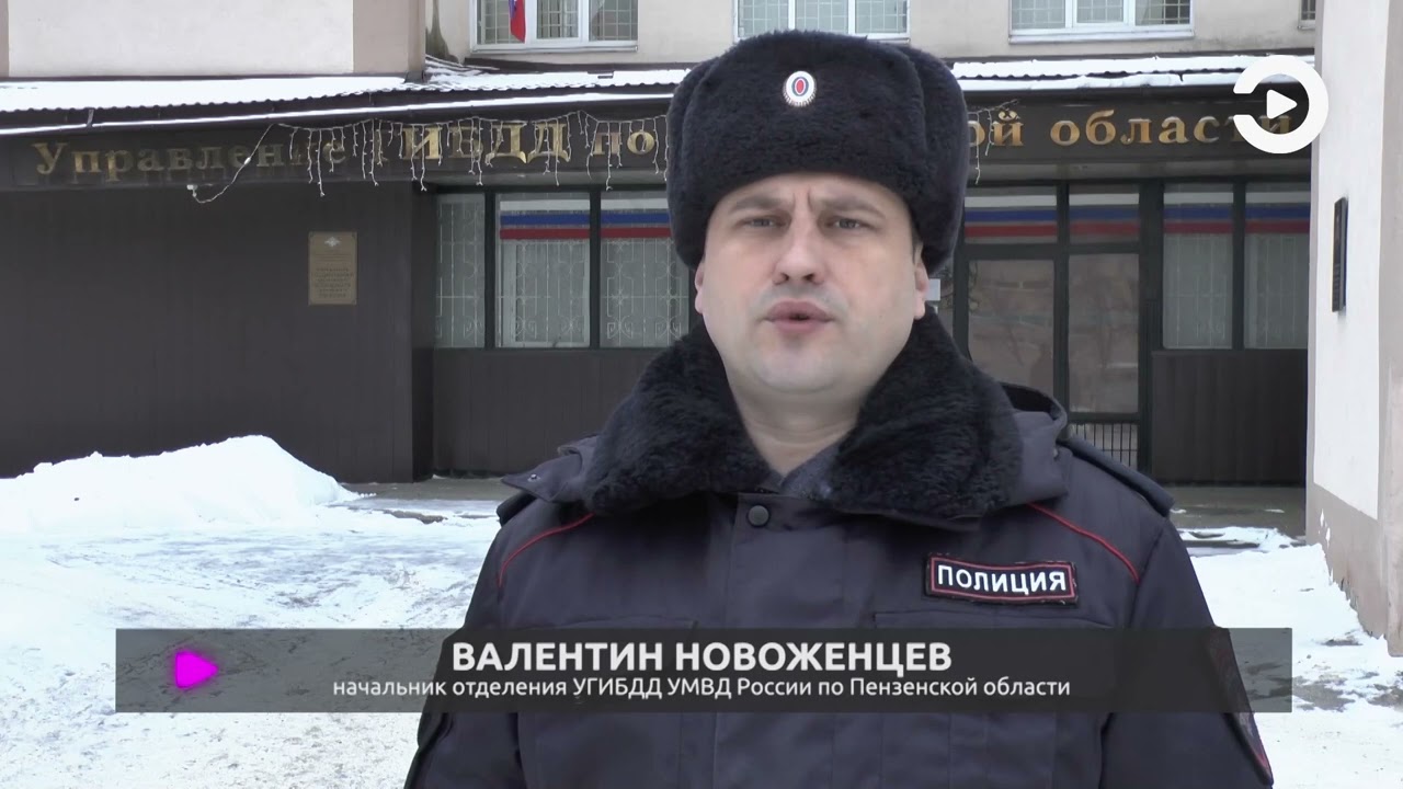 В Колышлейском районе произошло смертельное ДТП