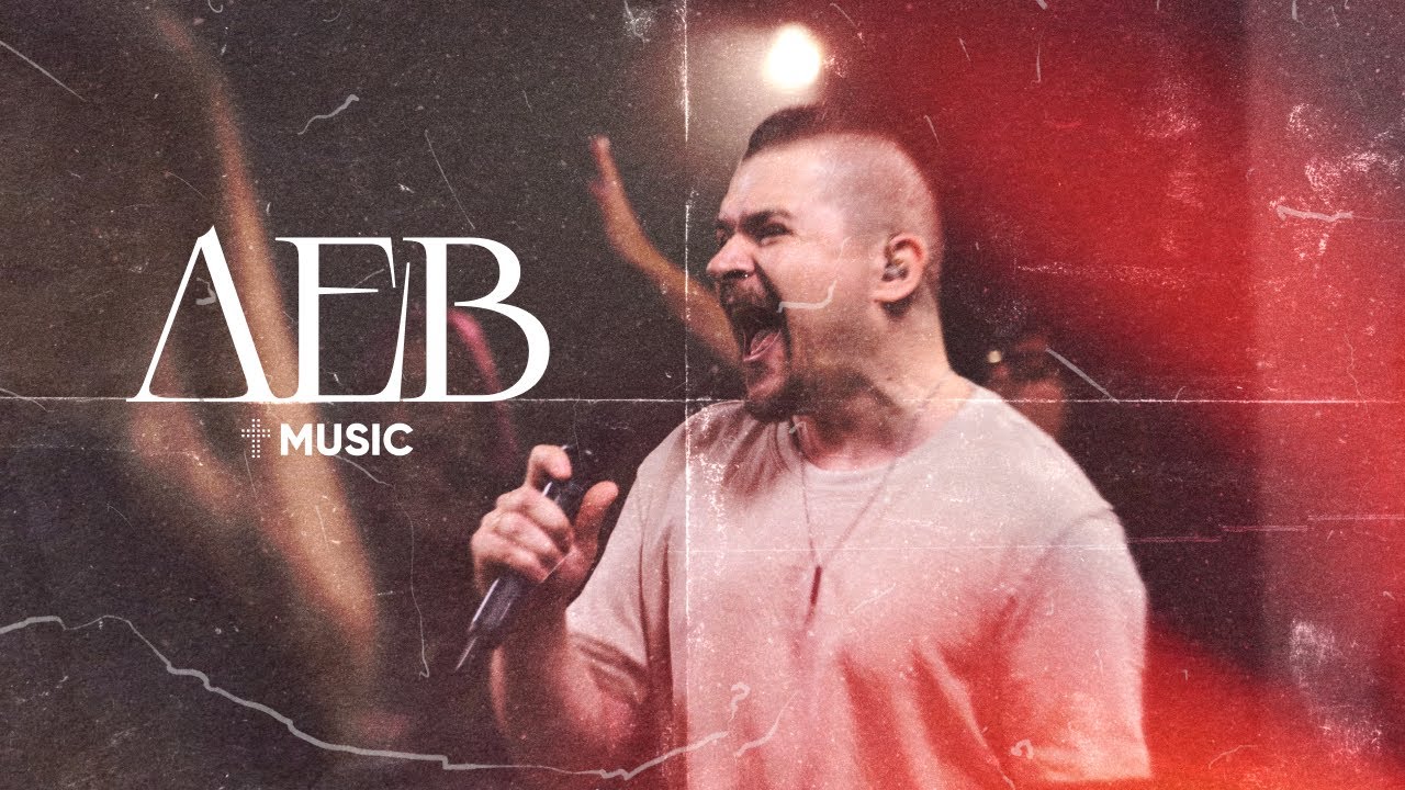 YouTube에서 Лев | Илья Силаков | #церковьбожияmusic 보기 YouTube에서 Лев | Илья Силаков | #церковьбожияmusic 보기