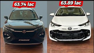 Toyota Yaris Ativ X CVT Vs Suzuki Fronx Hybrid | Will fronx beat the Toyota Qaulity ?