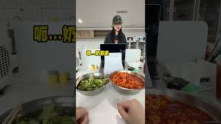 逆風如解意，多賺人民幣，同事上班辛苦啦，賺錢都給粥粥花 #美食#番茄炒蛋#中糧屯河小金罐#屯河小金罐番茄愛炒蛋#中糧屯河