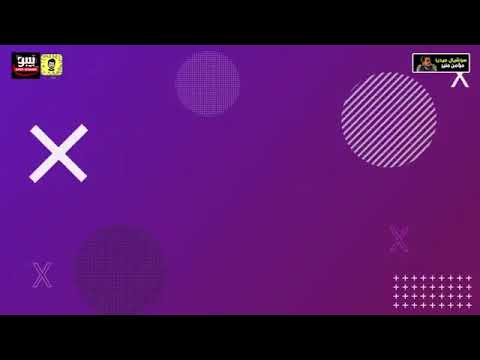 مهرجان انا قلبى عايز صارمه مسلم 