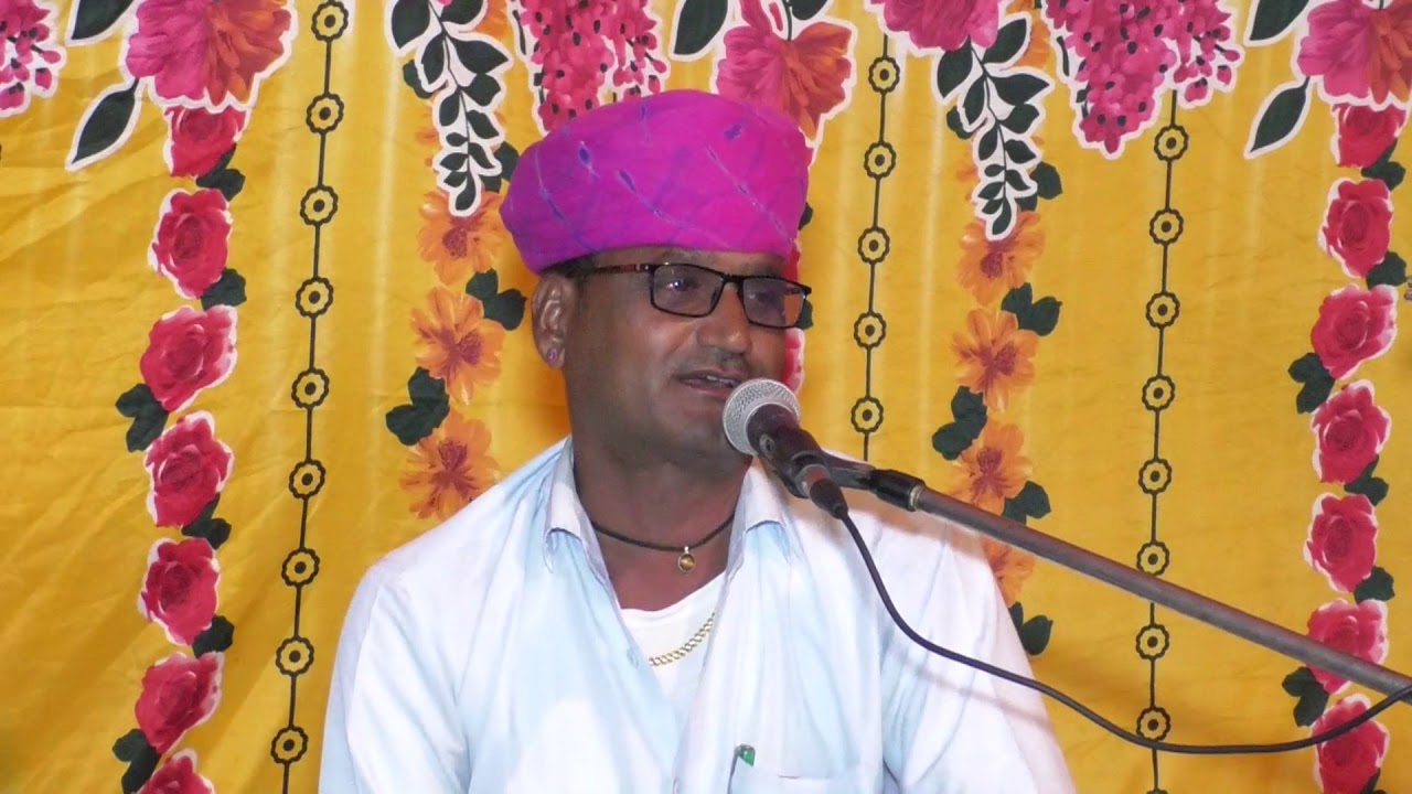 बिना निवण कुण तिरिया संतो ।। अन्नाराम गुर्जर भीयां कला ।। Bina Nivan Kun Tiriya ।। Annarm Gurjar