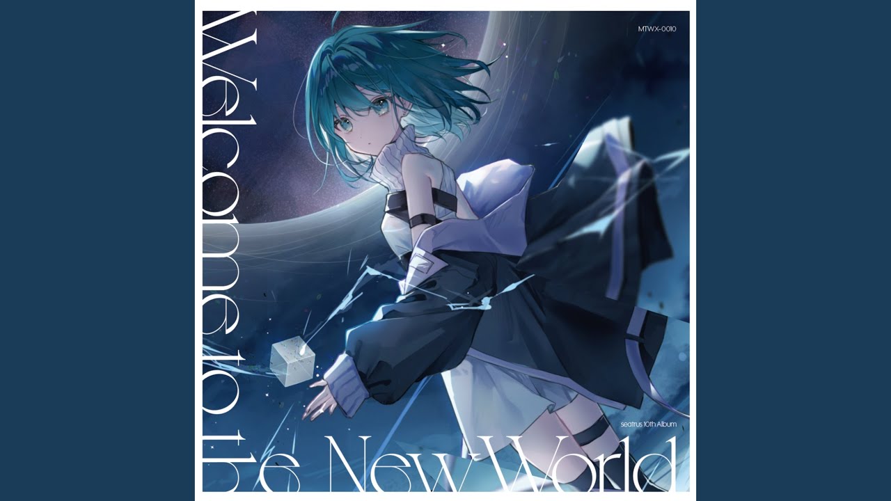 Holy Longitude Pedestal