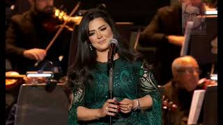 الفنانة - إيمان عبد الغني - القلب يعشق كل جميل - روائع السنباطي 30 نوفمبر 2023