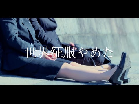 〇トレンド重視〇オリジナル楽曲を制作します ダンス系特化！メロディーや歌詞からもOK！無制限修正保証