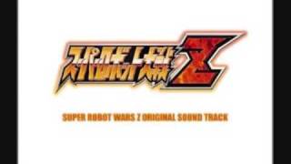 Super Robot Wars Z - Space War ~ Attack screenshot 3