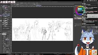 【お絵描き】朝活お絵描き：TADCキャラ練習【2時間くらい】