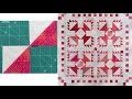 アーミッシュ バスケット キルトAmish basket' Quilt バスケットパッチワーク キルトの作り方 vol.18