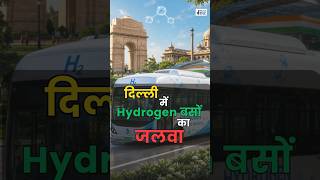 First Hydrogen Bus Arrives in Delhi (It's Insane) #Future #Green