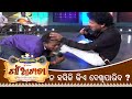 ନ ହସିକି କିଏ ଦେଖିପାରିବ ? Gaon AKhada | Very Funny Act In This Show | Papu Pom Pom | Tarang TV