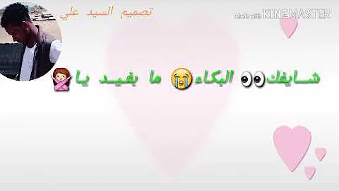 Ø­Ø¯Ø¯ ØªÙˆØ³ÙŠØ¹ Ø§Ø³ØªÙ‡Ø¯Ø§Ù Ø§ØºØ§Ù†ÙŠ ÙˆØ¯ Ø§Ù„Ø¨Ù„Ù‡ Ø³Ù…Ø¹Ù†Ø§ Bambubestick Com