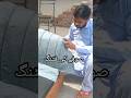 #sofaposhish #chiniotisofa #pakistanifurniture #sofafactory