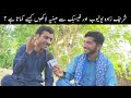 How much earn shareef zada from youtube and facebook page