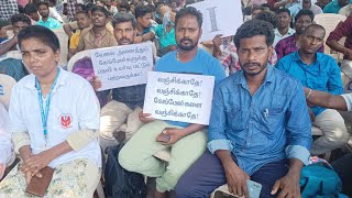கள உதவியாளராக மாற்றக்கோரி மின்வாரிய கைங்மேன்கள் சென்னையில் ஆர்ப்பாட்டத்தில் ஈடுபட்டனர்