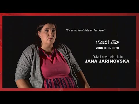 "Dzīvei nav melnraksta": Jana Jarinovska