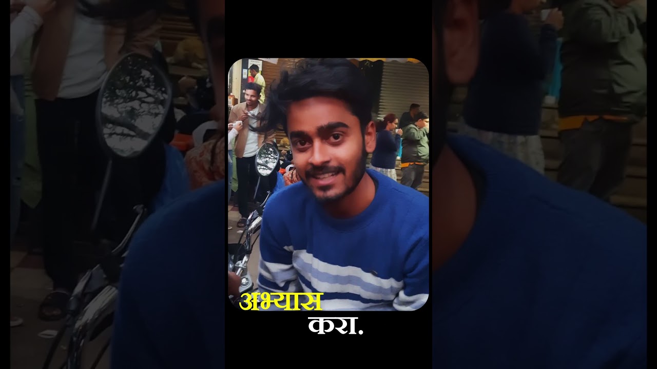 jay engineer