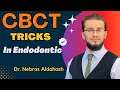 CBCT tricks in endodontic || Dr. Nebras Aldahash