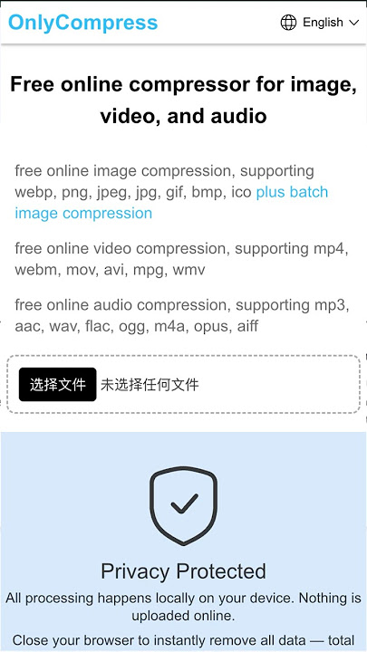 Compress jpg png webp gif #images #compressor