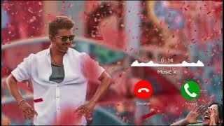 𝗝𝗮𝗻𝗮 𝗡𝗮𝘆𝗮𝗴𝗮𝗻 - 𝗦𝗼𝗻𝗴 𝗕𝗴𝗺 𝗥𝗶𝗻𝗴𝘁𝗼𝗻𝗲 | 𝗧𝗵𝗮𝗹𝗮𝗽𝗮𝘁𝗵𝘆 𝗞𝗮𝗰𝗵𝗲𝗿𝗶 𝗦𝗼𝗻𝗴 | 𝗩𝗶𝗷𝗮𝘆 | 𝗣𝗼𝗼𝗷𝗮 | 𝗔𝗻𝗶𝗿𝘂𝗱𝗵