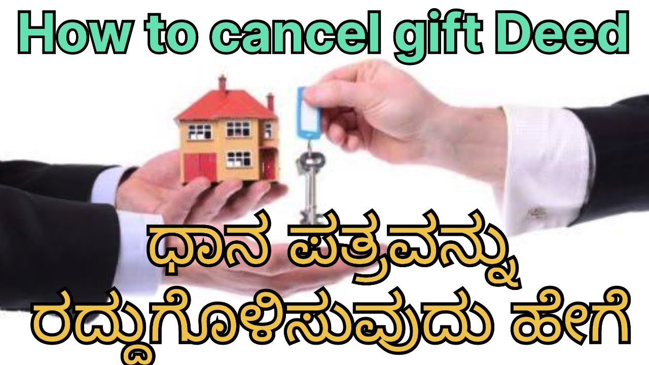 Page-42: how to cancel gift deed/ಧಾನ ಪತ್ರವನ್ನು ರದ್ದುಗೊಳಿಸುವುದು ಹೇಗೆ/ ವಿವಿಧ ರೀತಿಯಾದ ಧಾನ ಪತ್ರಗಳು
