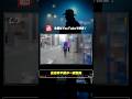 【浮気調査】2.自治体不倫の一部始終 #pio #探偵事務所 #浮気調査