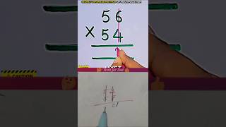 Japanese maths multiplication tricks// PART–02 // #maths #mathstricks
