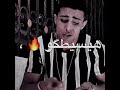 اسمع حلقولو اسمع حلقولو