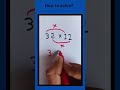 Math short tricks #maths #shorts #mathstricks #education #acter #puzzle #mathematics