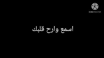 اسمع وارح قلبك ١٥ ثانية تلاوة جميلة للقرآن الكريم