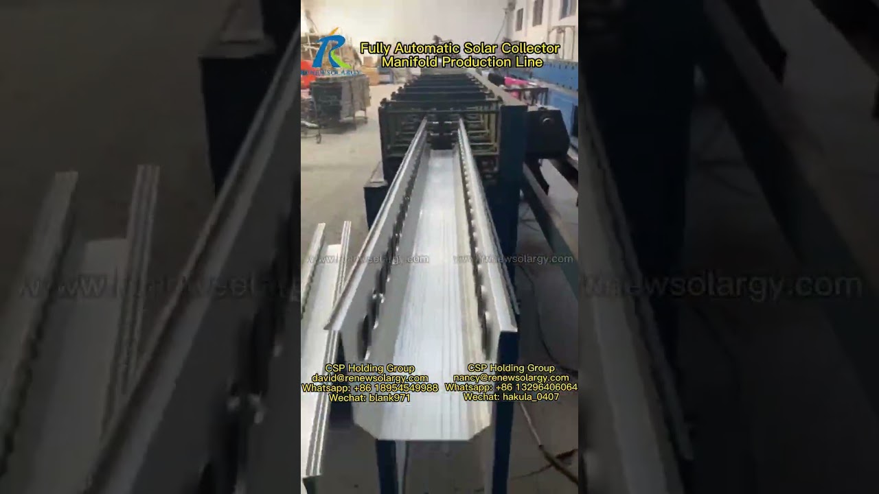 Fully Automatic Solar Collector Manifold Production Line