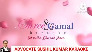 Tu Mera Kya Lage O Saathiya  Song With S By Adv Sushil Kumar 