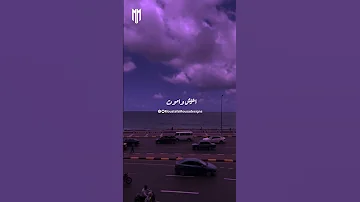 وده حب مش عادي 