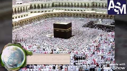 تلاوه عطرة للقارئ أحمد عبدالله الطناني ماتيسر من (سورة الجمعه)