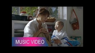 [MV] CHOCOLATE OST part. 7 || Kim Yu Bin -Special 수집