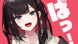 緋月ゆいの配信のサムネイル画像