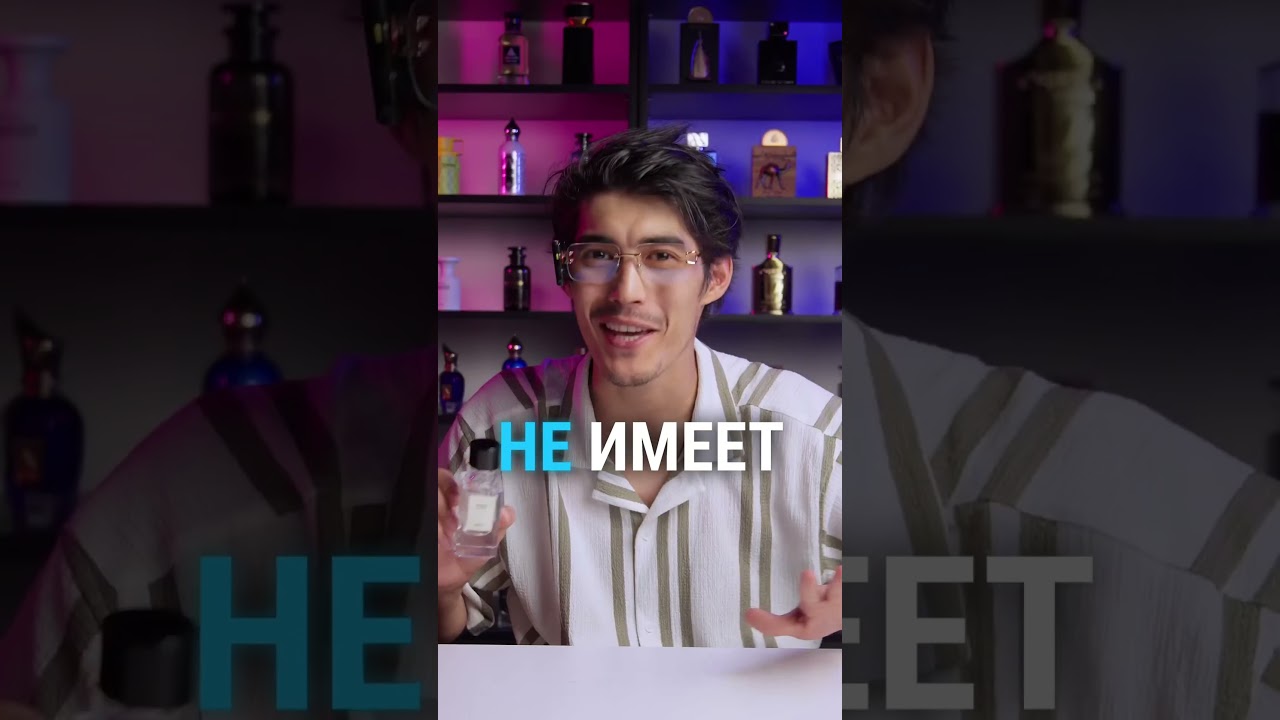 🍊Цитрусовый клон на Louis Vuitton от бренда Select