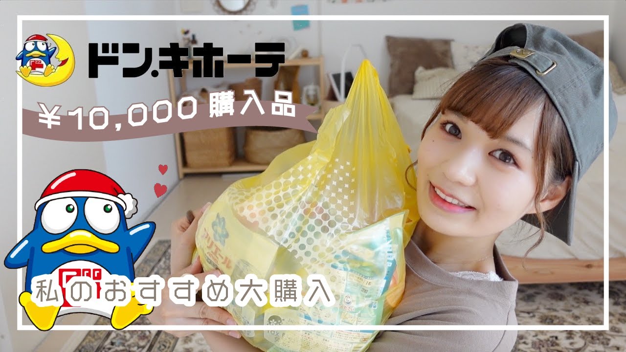 彼氏 家 来る デート