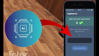 Как автоматически фармить ЗП в NextRP