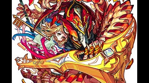 始皇帝 アヴァロン 始皇帝 アヴァロン