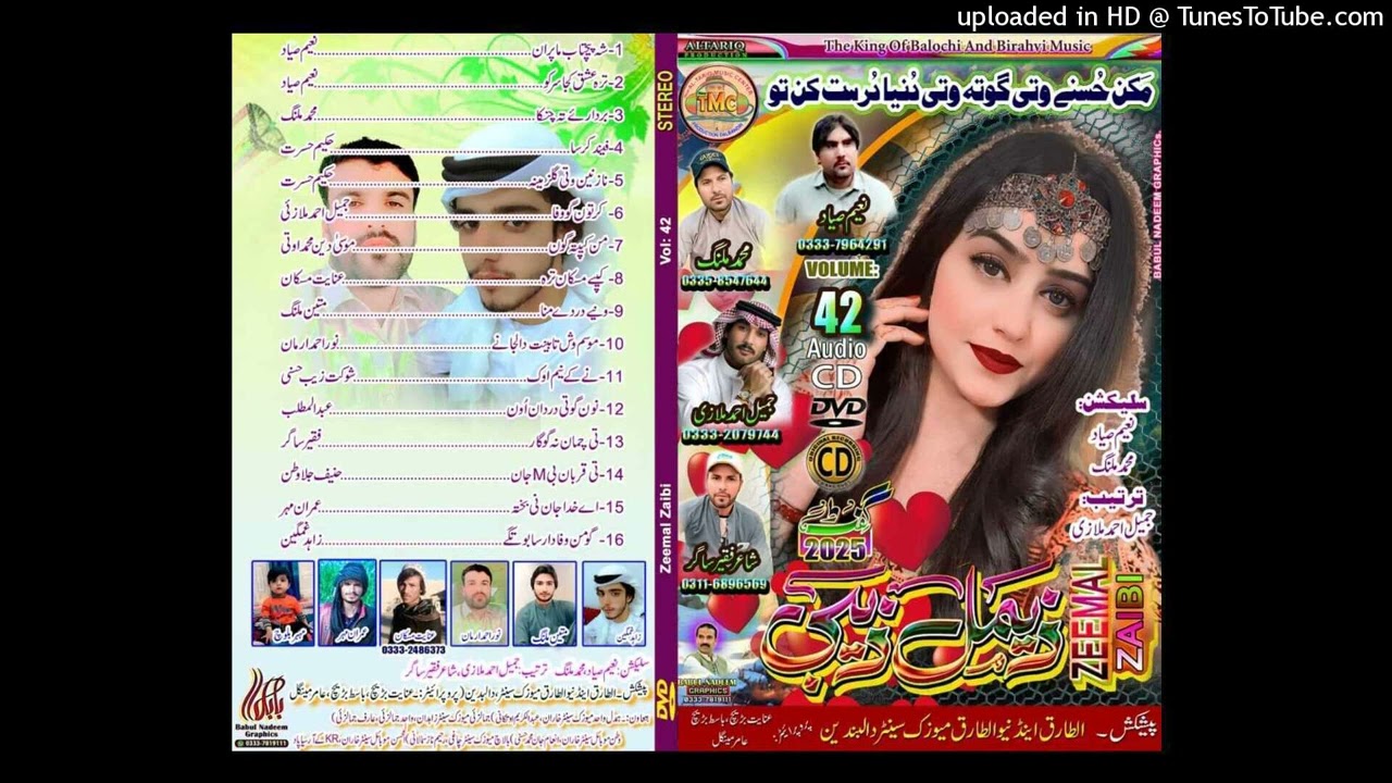 Zeemal Zaibi New Balochi Vol 43 Songs Gift 2025 7