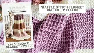 Crochet Baby Blanket for Beginners - Knit Look Stitch 