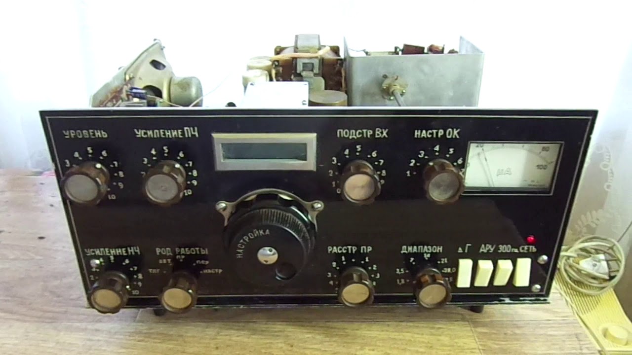 работа трансивера UW3DI-2 - YouTube