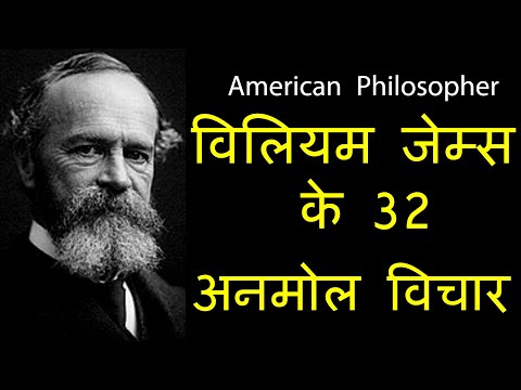 वीडियो: जेम्स किसका संरक्षक संत कम है?