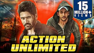 Action Unlimited (2019) Telugu Hindi Dubbed Full Movie | Naga Chaitanya, Karthika Nair, Prakash Raj